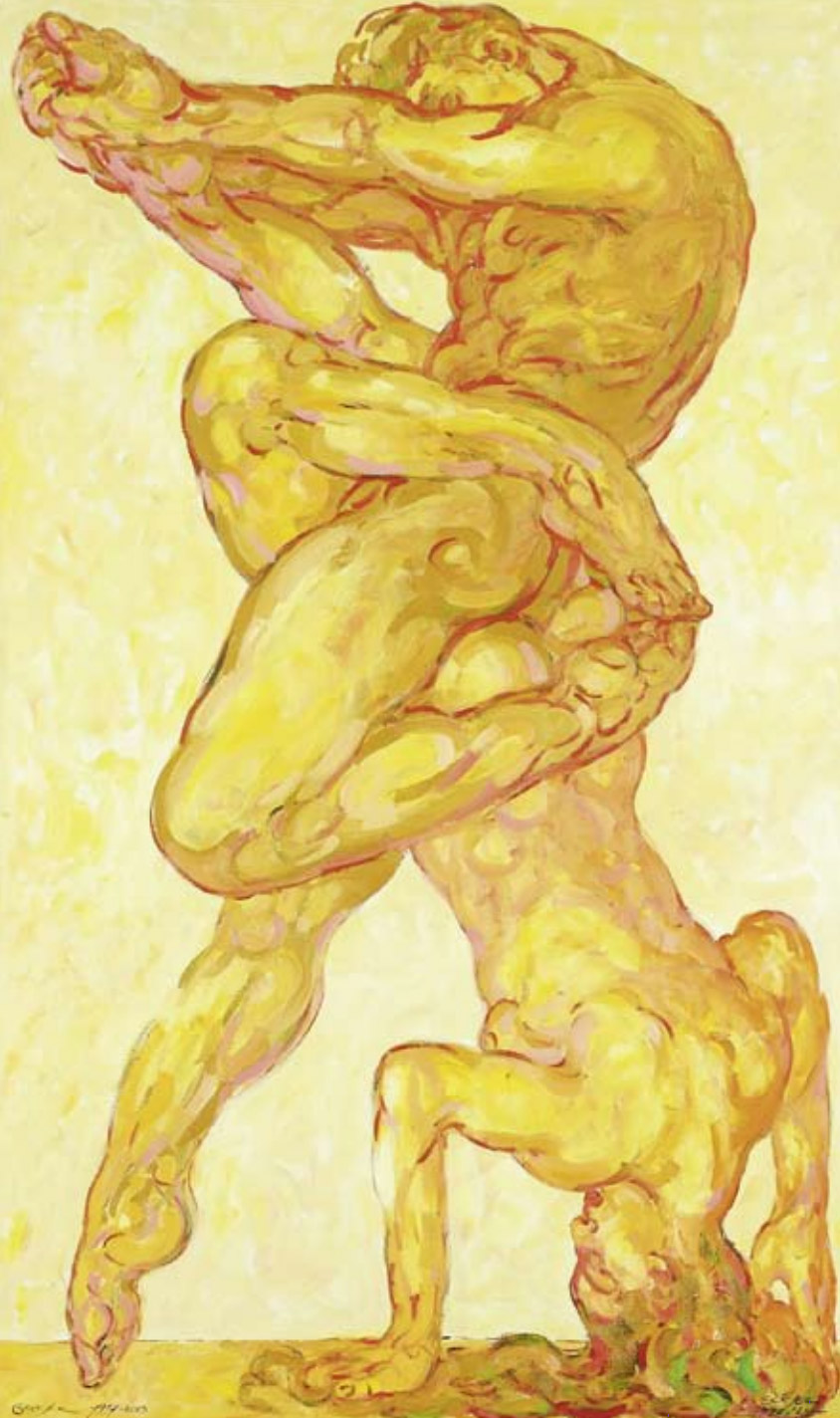 7 Tage / Nr. IV Die Zeugung