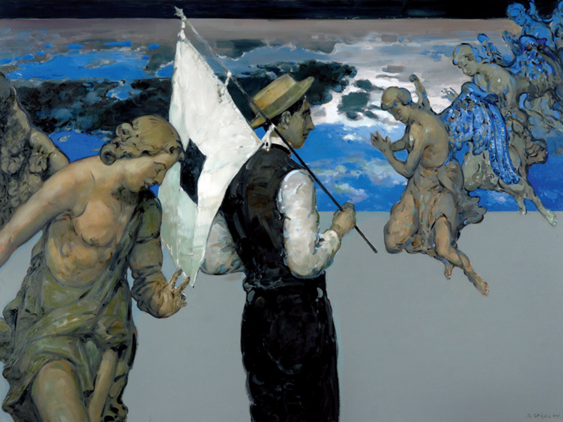 Schwarzes Quadratauf Weissem Grund II